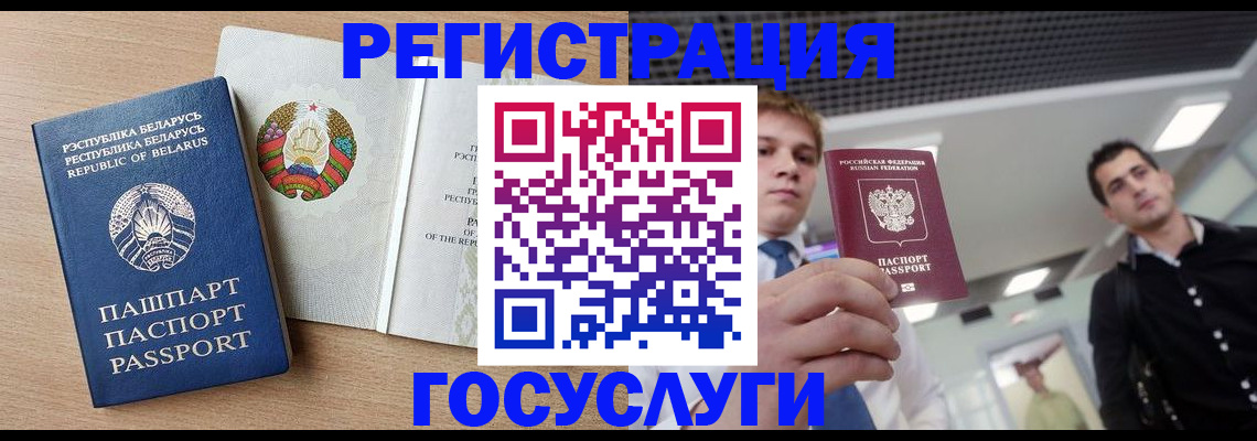 пропишу в квартире в ХМАО